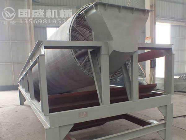 ��Сʯ�^�Y�x�C