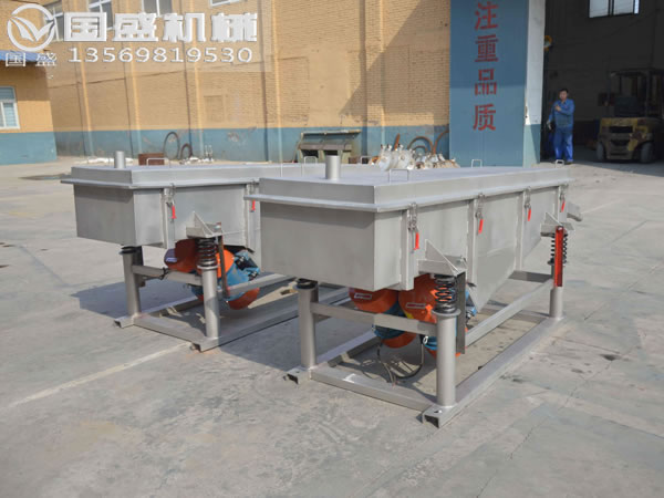 ֱ�����(d��ng)�Y�x�C(j��)�Y(ji��)��(g��u)�D