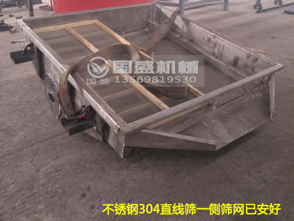 ���P���ӷ��x�C